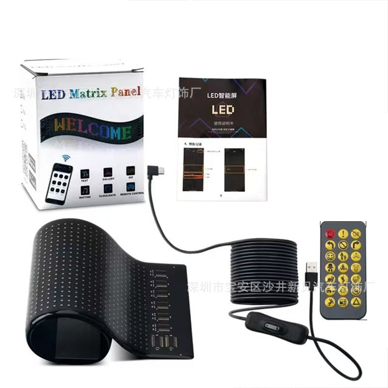 Colorful Eye Lamp Soft Screen for Car Windows, USB Scrolling LED Sign Flexible Matrix Panel, Large Programmable DIY Screen (52.3 * 7.5in)