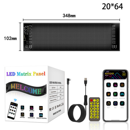 Colorful Eye Lamp Soft Screen for Car Windows, USB Scrolling LED Sign Flexible Matrix Panel, Large Programmable DIY Screen (52.3 * 7.5in)