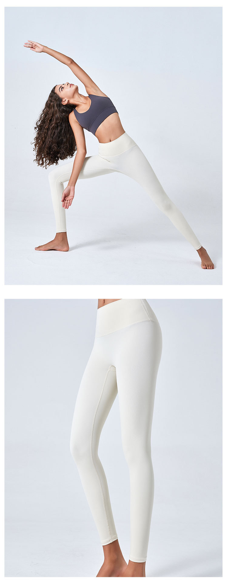 NUCBN high waist nude no embarrassing line yoga pants women's elastic tight hip lifting sports fitness leggings