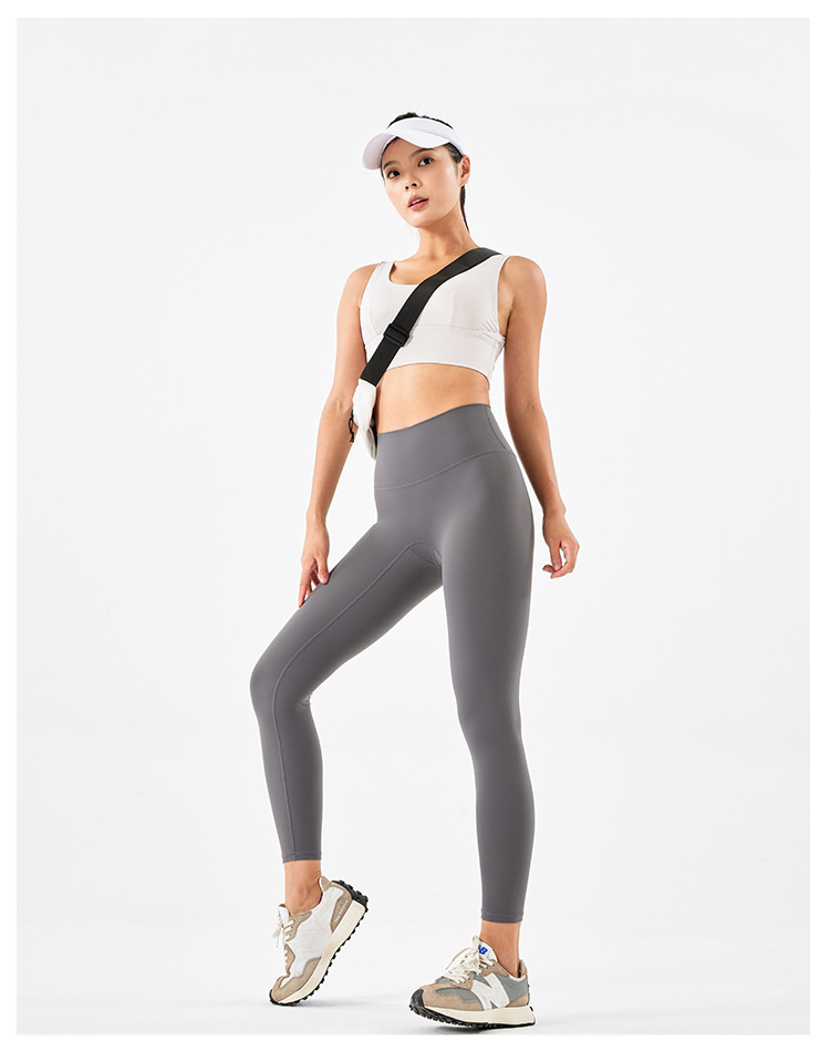 NUCBN high waist nude no embarrassing line yoga pants women's elastic tight hip lifting sports fitness leggings