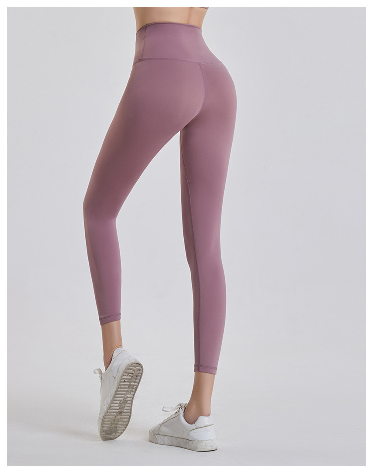 NUCBN high waist nude no embarrassing line yoga pants women's elastic tight hip lifting sports fitness leggings