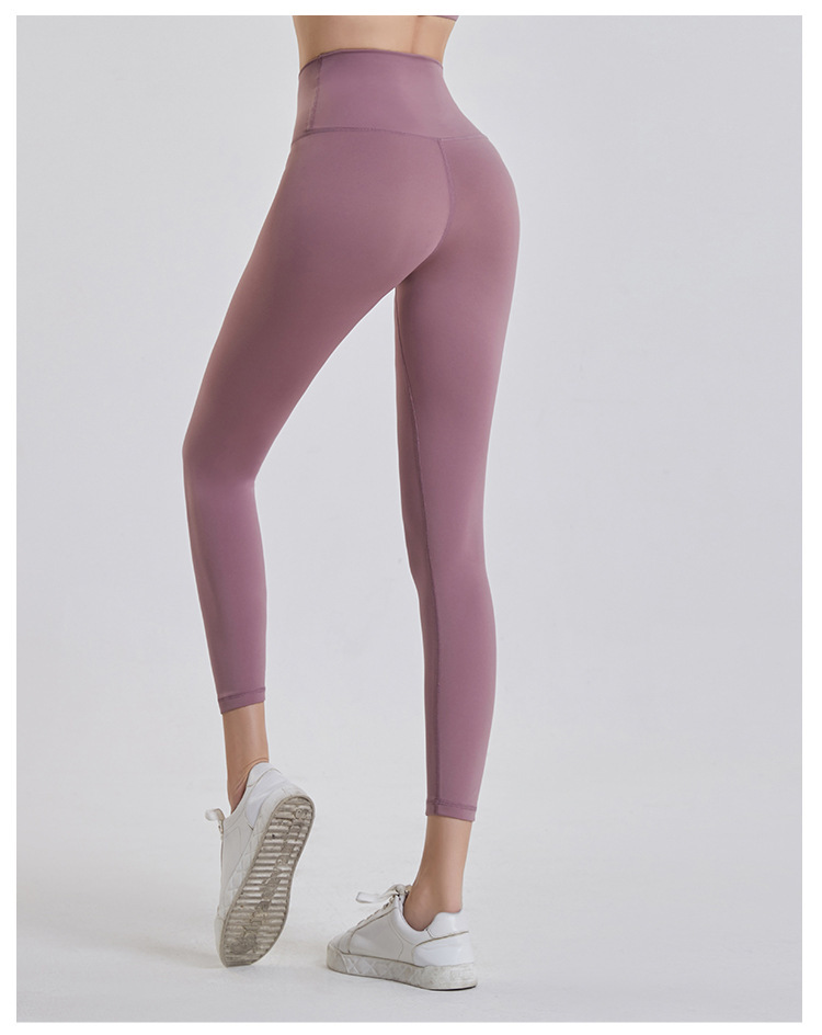 NUCBN high waist nude no embarrassing line yoga pants women's elastic tight hip lifting sports fitness leggings