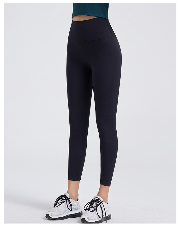 NUCBN high waist nude no embarrassing line yoga pants women's elastic tight hip lifting sports fitness leggings