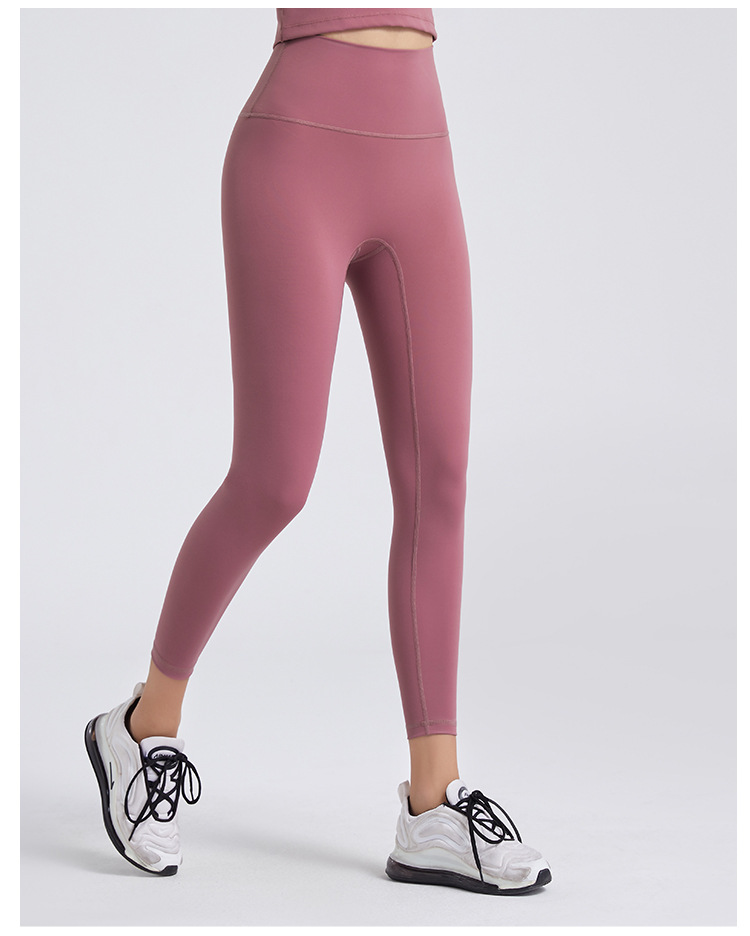 NUCBN high waist nude no embarrassing line yoga pants women's elastic tight hip lifting sports fitness leggings