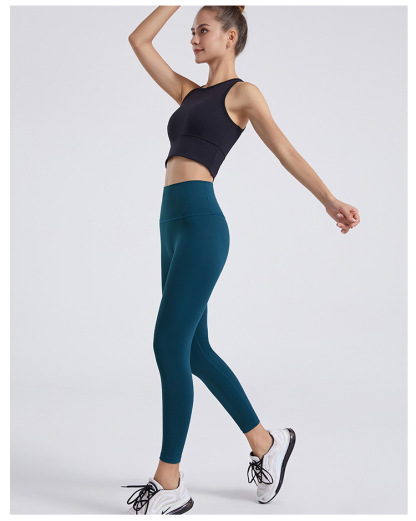 NUCBN high waist nude no embarrassing line yoga pants women's elastic tight hip lifting sports fitness leggings