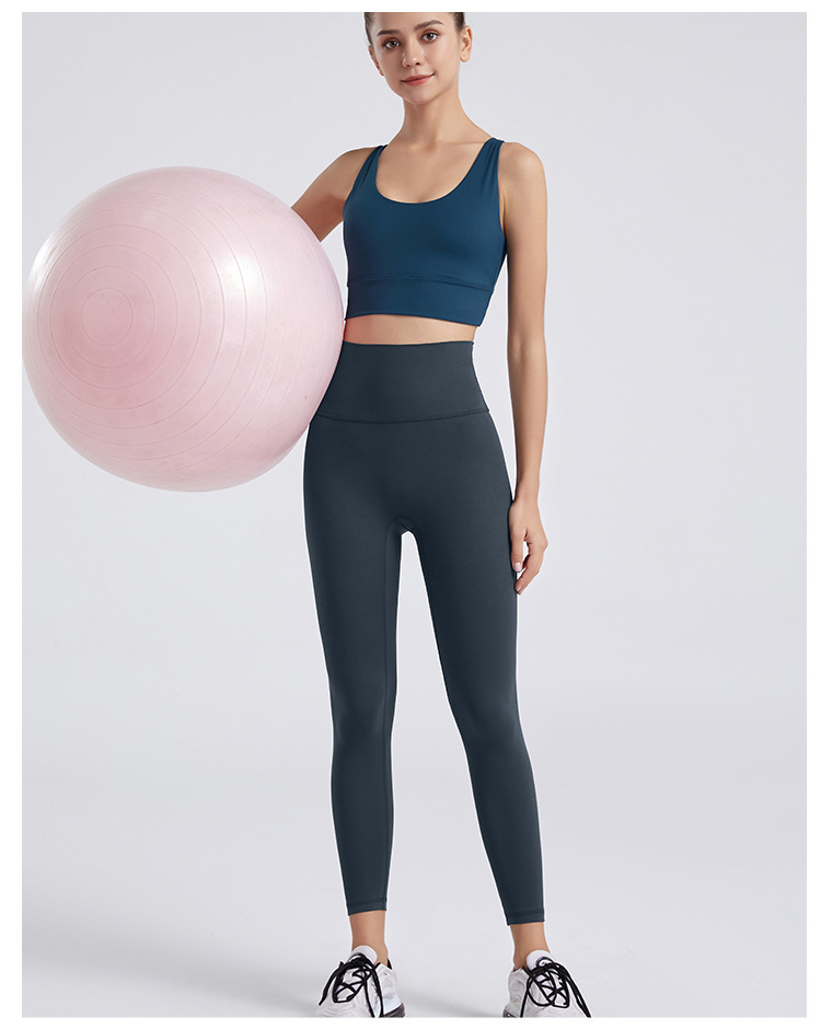 NUCBN high waist nude no embarrassing line yoga pants women's elastic tight hip lifting sports fitness leggings