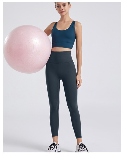 NUCBN high waist nude no embarrassing line yoga pants women's elastic tight hip lifting sports fitness leggings