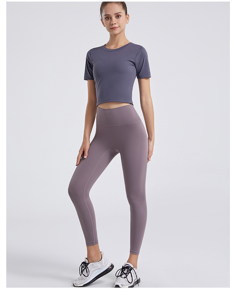 NUCBN high waist nude no embarrassing line yoga pants women's elastic tight hip lifting sports fitness leggings