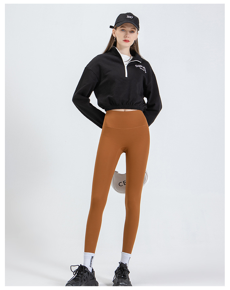 NUCBN high waist nude no embarrassing line yoga pants women's elastic tight hip lifting sports fitness leggings