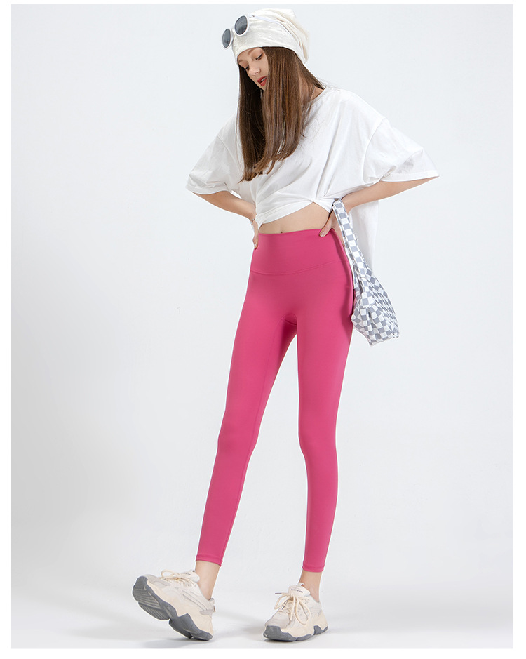 NUCBN high waist nude no embarrassing line yoga pants women's elastic tight hip lifting sports fitness leggings