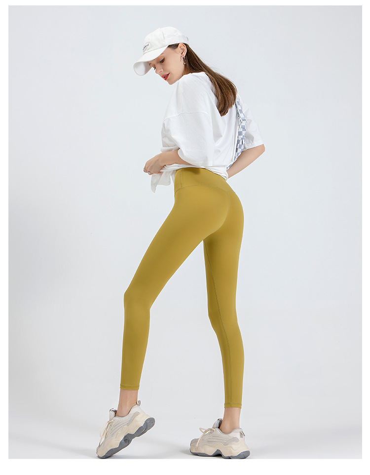 NUCBN high waist nude no embarrassing line yoga pants women's elastic tight hip lifting sports fitness leggings