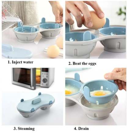 Microwave Egg Steamer