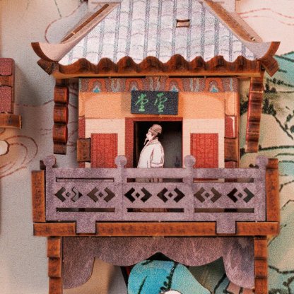 Su Dong Po's Poetic Journey DIY Book Nook