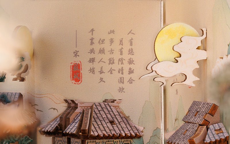 Su Dong Po's Poetic Journey DIY Book Nook