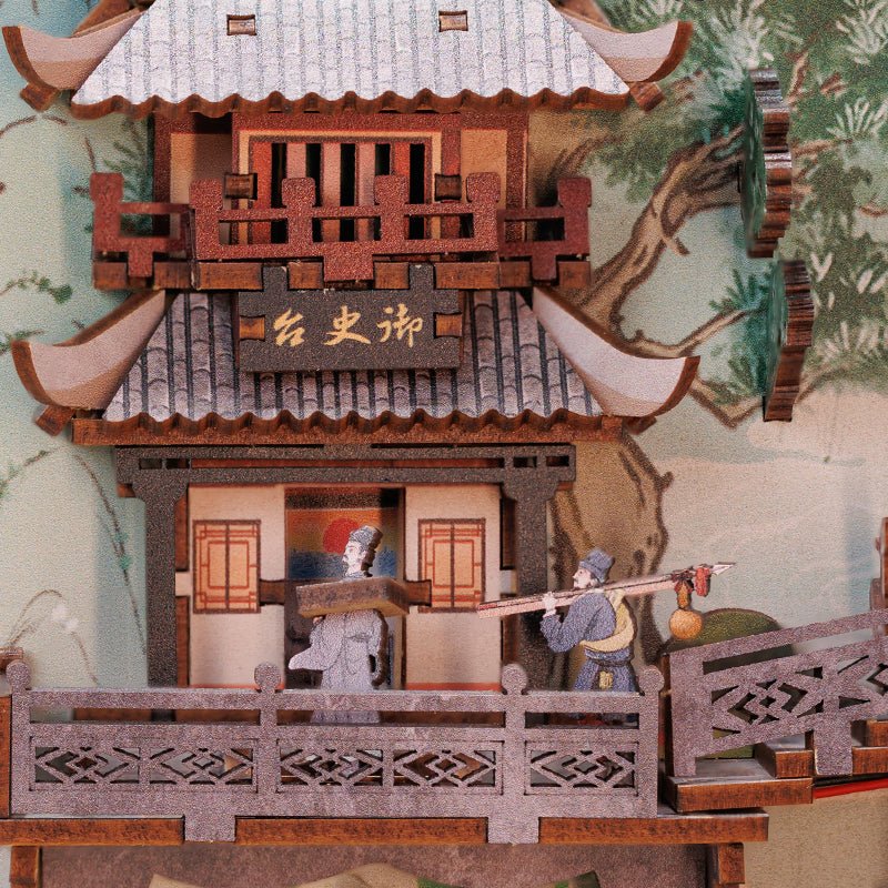 Su Dong Po's Poetic Journey DIY Book Nook