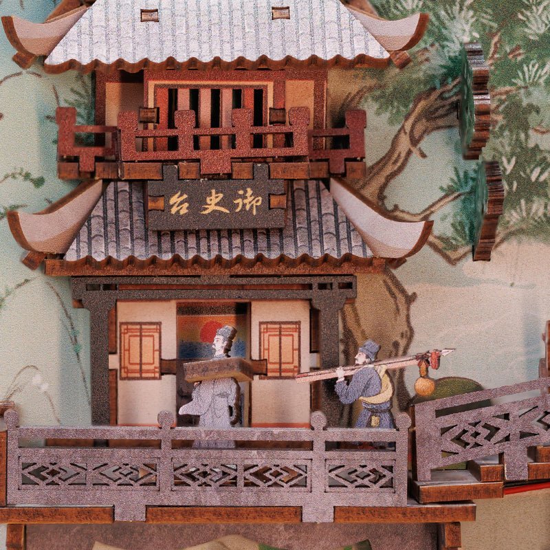 Su Dong Po's Poetic Journey DIY Book Nook