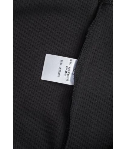 Men's Sports Round Neck Long Sleeve Polo Shirts-8849