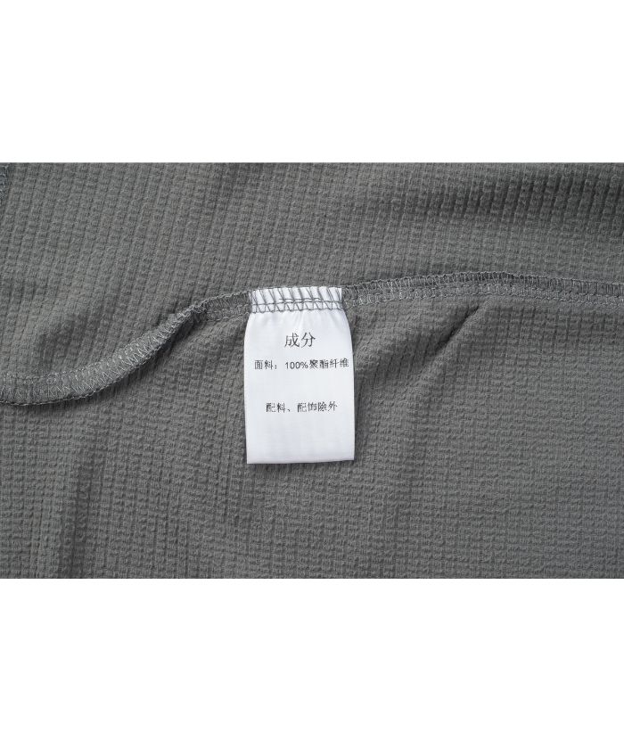 Men's Solid Color Long Sleeve Sports Polo Shirts-8850
