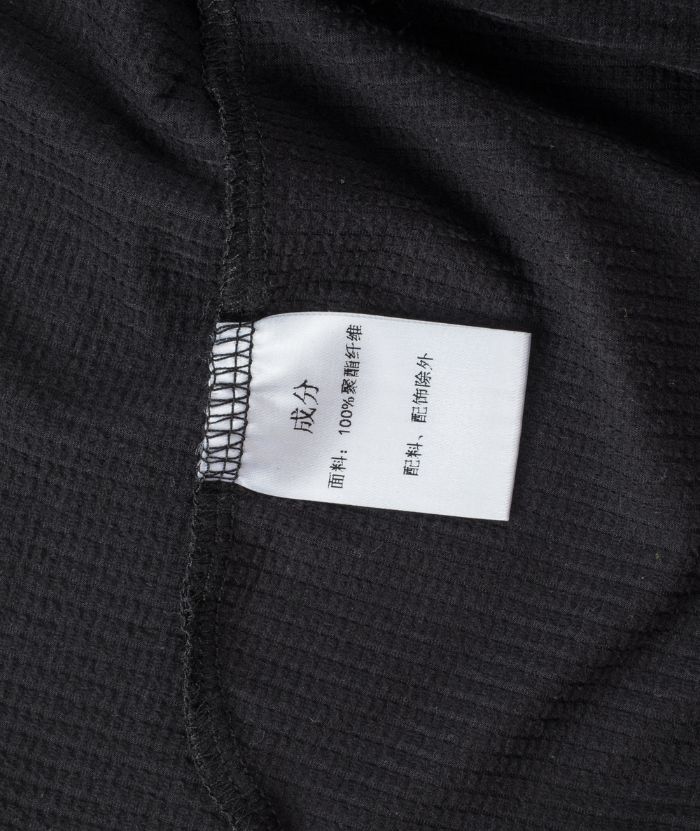 Men's Solid Color Long Sleeve Sports Polo Shirts-8850