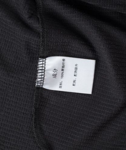 Men's Solid Color Long Sleeve Sports Polo Shirts-8850