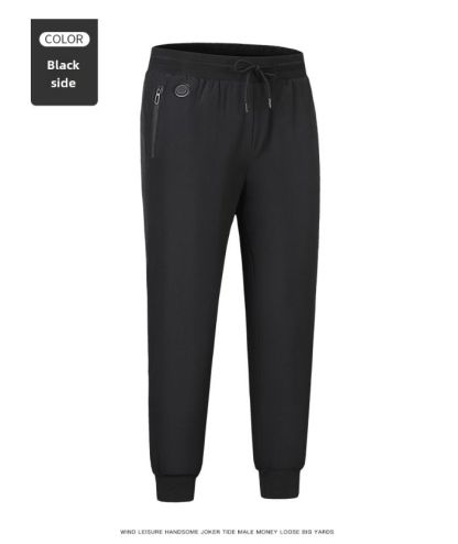 Unisex 8 Heating Zone Heated Pant-M875