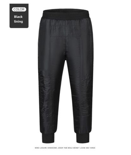 Unisex 8 Heating Zone Heated Pant-M875