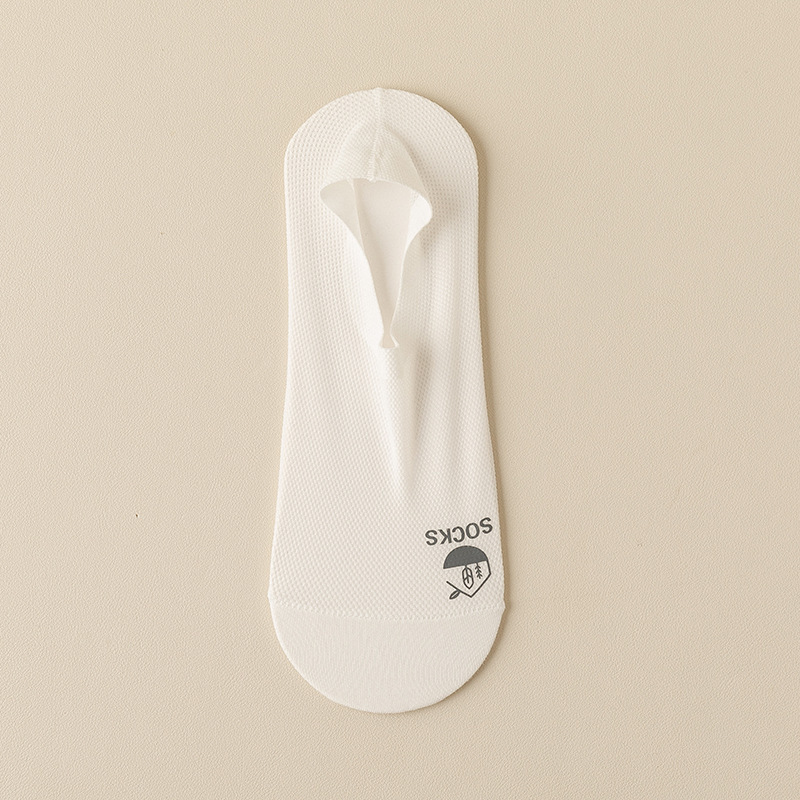 Mesh Ankle Socks: Breathable & Odor - Resistant