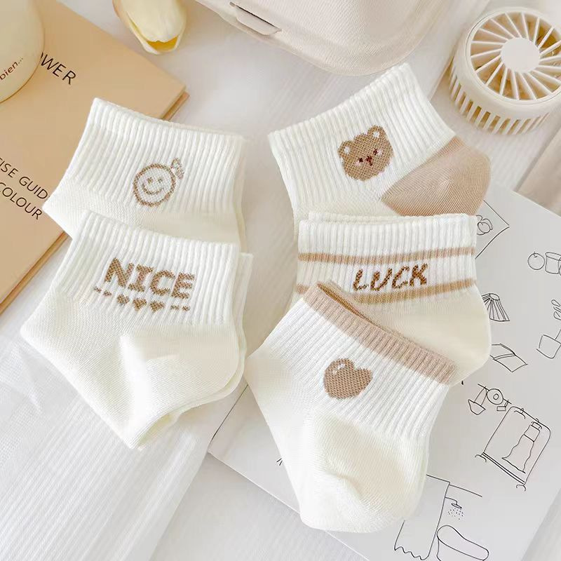 Cute Bear Socks | Wear Cuteness on Your Toes