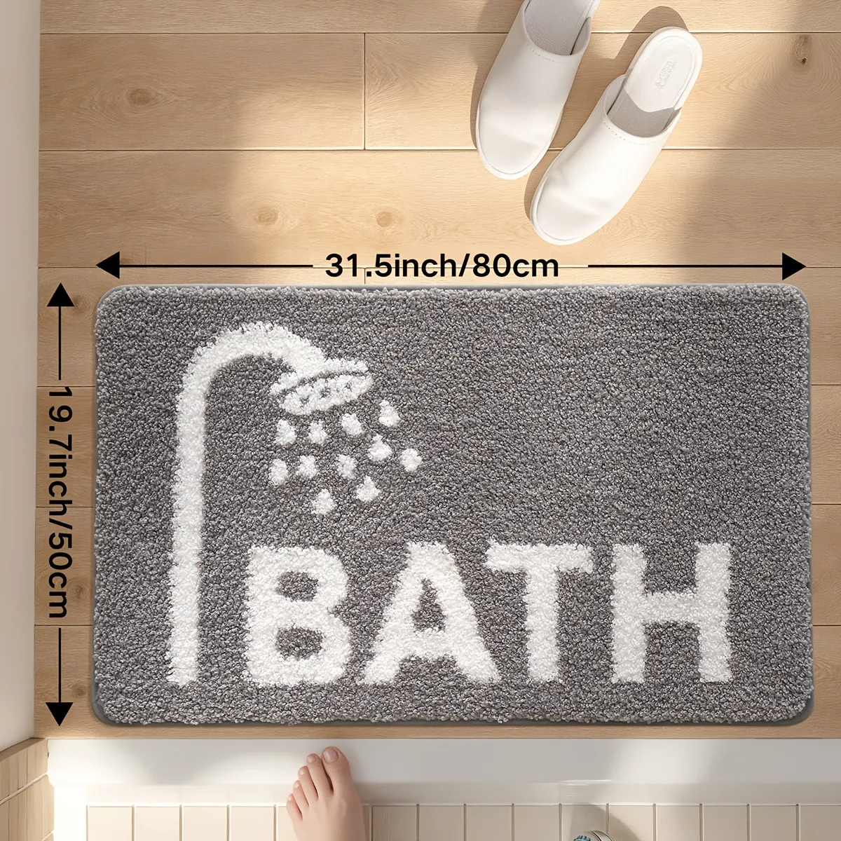 Bath Shower Icon Flocked Rug