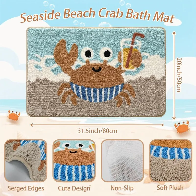 Coastal Happy Crab Flocked Rug