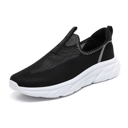🔥On This Week Sale OFF 70%🔥Men's Mesh Comfortable Casual Sneakers - Proven Plantar Fasciitis, Foot and Heel Pain Relief