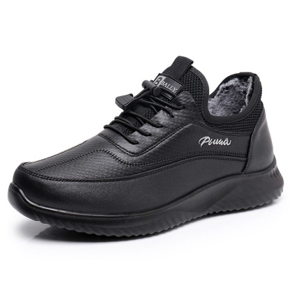 🔥On This Week Sale 70% OFF🔥 Men's Casual Warm Snow Boots, Ankle Height, Fabric Lining, Rubber Sole, Solid Color, Outdoor Footwear - Warm your feet