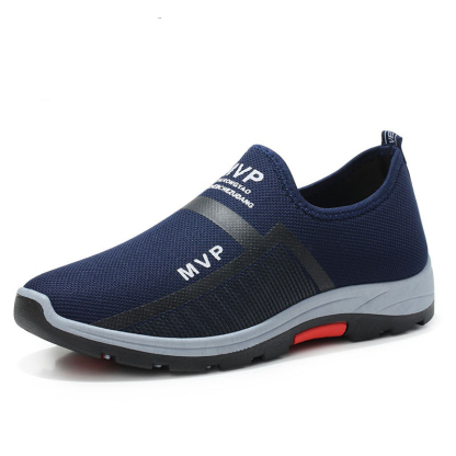 🔥On This Week Sale 50% OFF🔥Men'S Orthopedic Sports  Running Breathable Outdoor Casual Shoes - 6706