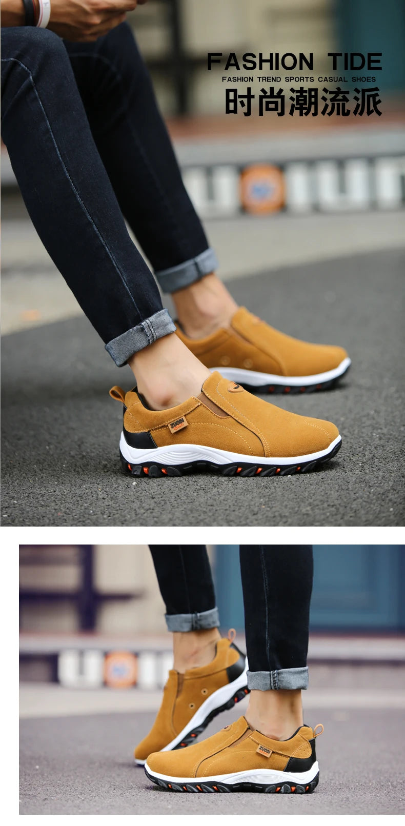 🔥Black Friday Sale 70% OFF 🎁 Men's Lightweight Breathable Non-slip Shoes - 6703