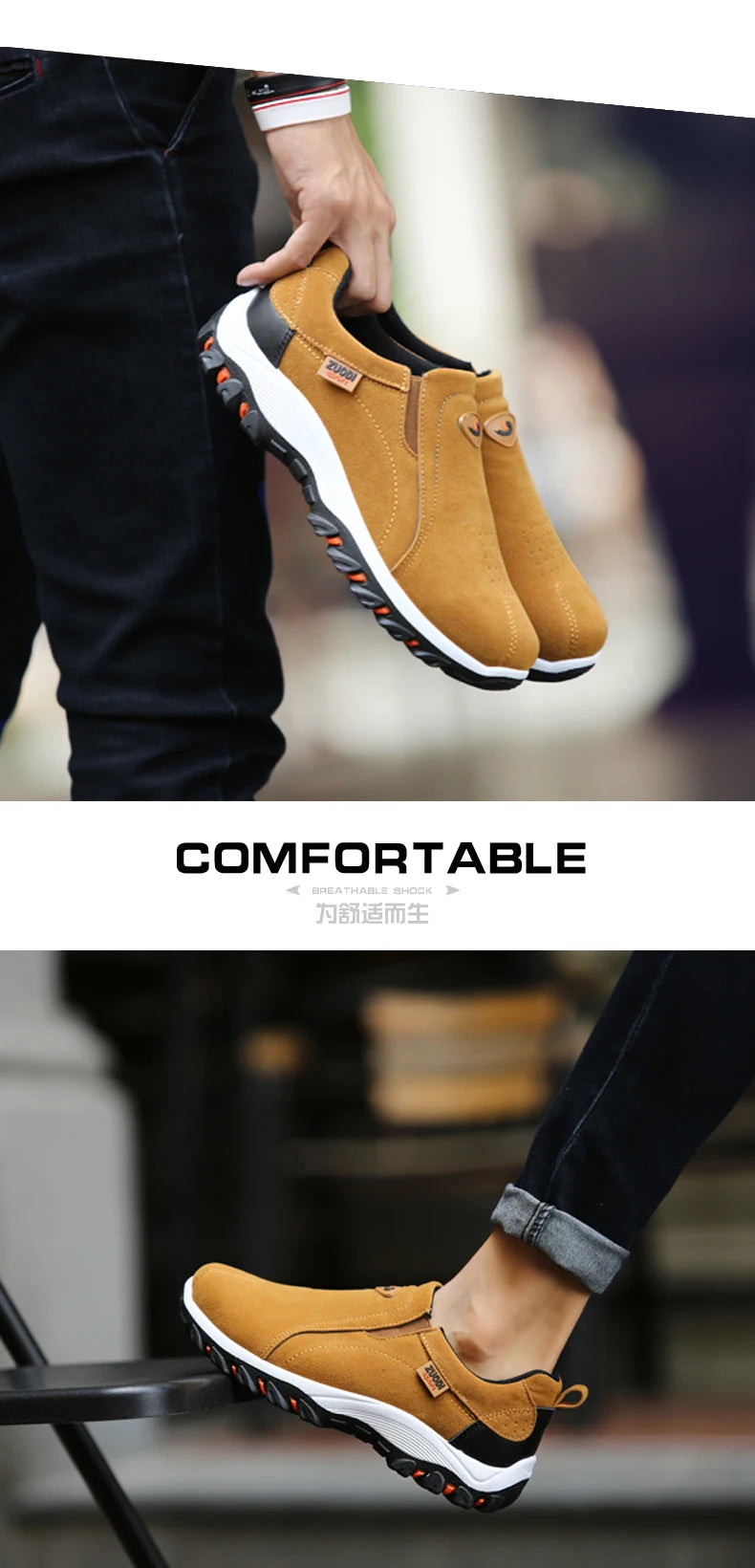 🔥Black Friday Sale 70% OFF 🎁 Men's Lightweight Breathable Non-slip Shoes - 6703