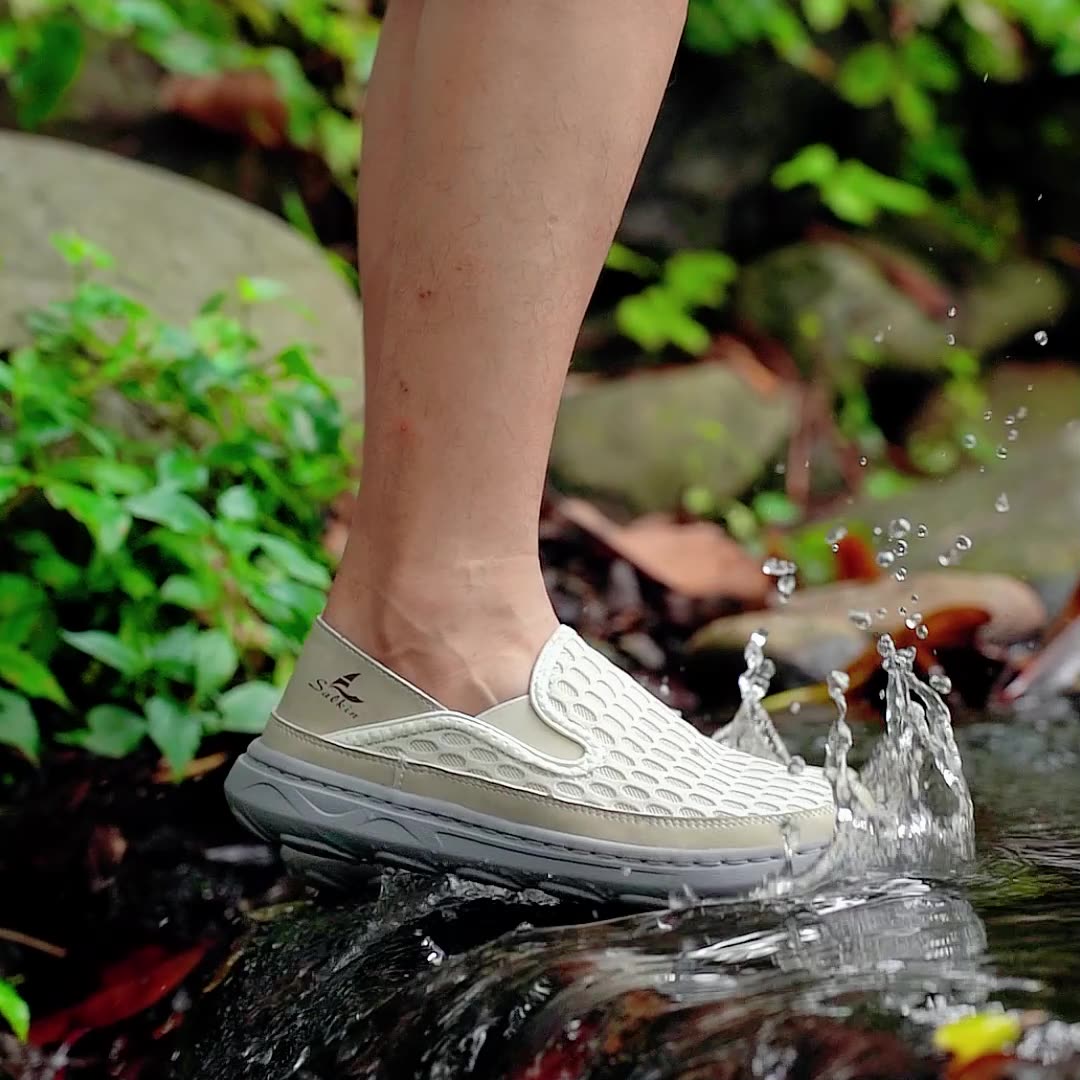 Men's Breathable Casual Non-Slip Orthopedic Shoes