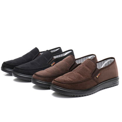 🔥🚀 Hot Sale! Limited Stock! 🌟👟MEN'S LOW TOP CASUAL CLOTH SHOES - With Arch Support And Cushioning