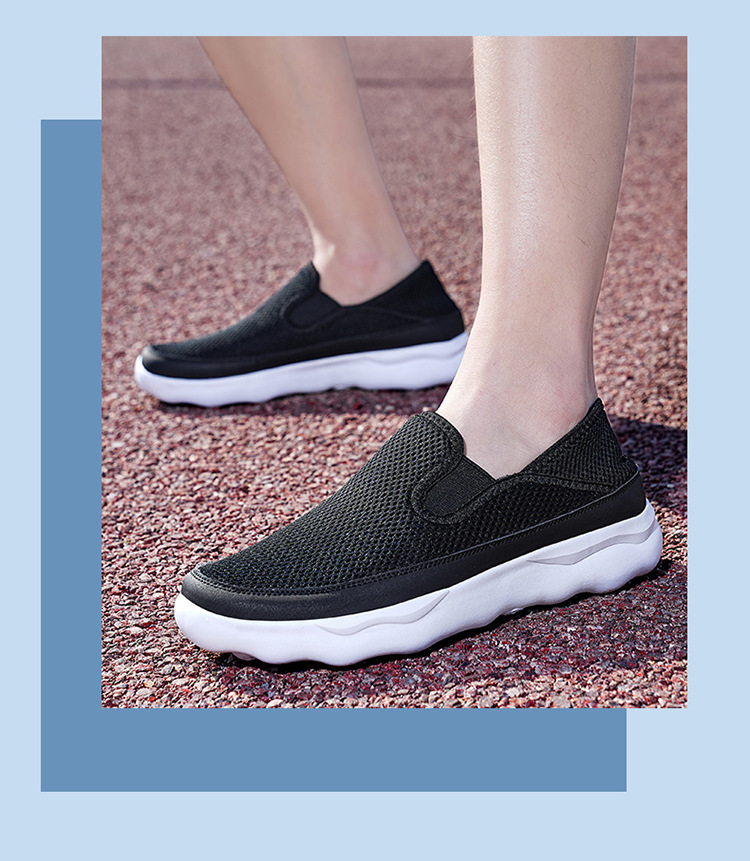 Men's Comfortable And Breathable Sports Collapsible Heel Loafer