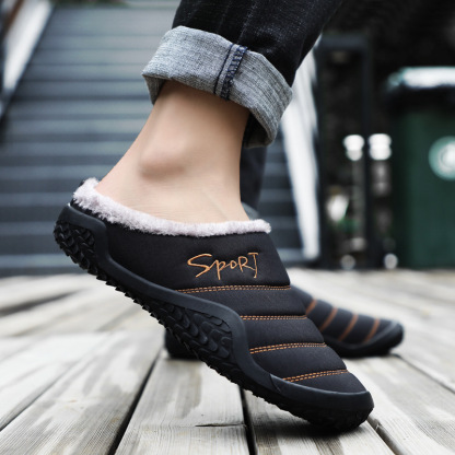 🔥On This Week Sale 70% OFF🔥MEN'S HOME WATERPROOF COMFORTABLE CASUAL COTTON SLIPPERS - Proven Plantar Fasciitis, Foot and Heel Pain Relief