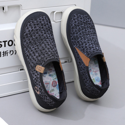 🌸🎉 🔥Limited Time Offer 50% OFF🔥 ✨🥿💫Women's Daily Soft Breathable Non-Slip Arch Support Slip-On Orthopedic Shoes - Proven Plantar Fasciitis, Foot and Heel Pain Relief