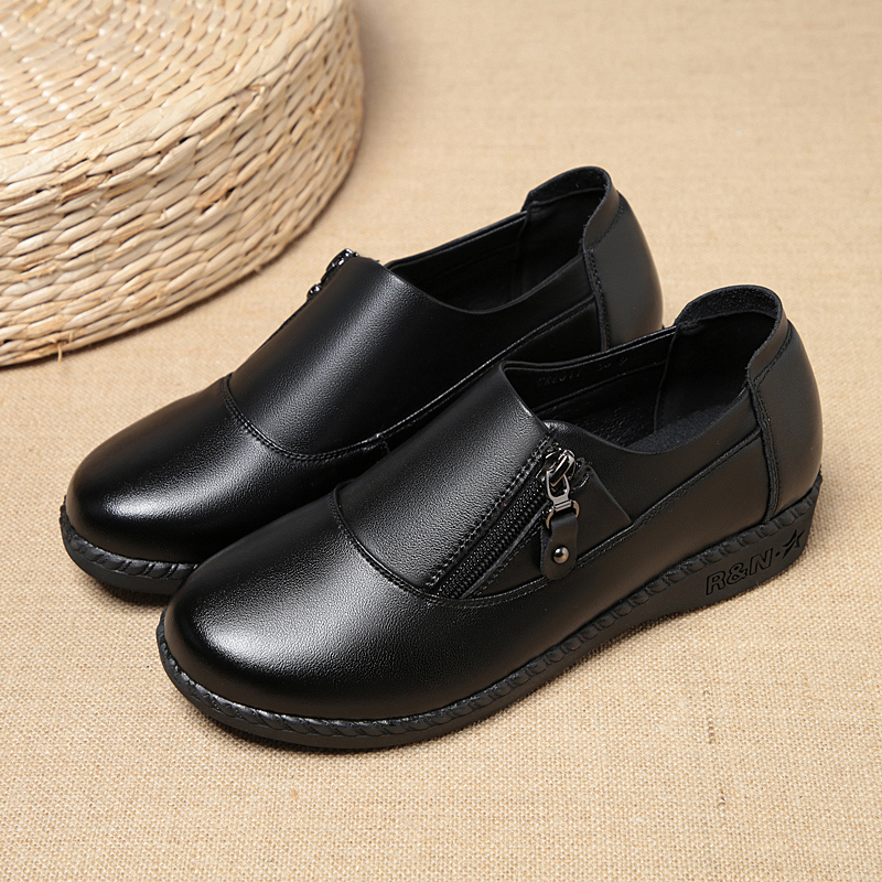 Comfort Women's Loafers & Slip-Ons Zipper Leather Loafers Work Shoes for Women 