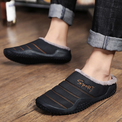 🔥On This Week Sale 70% OFF🔥MEN'S HOME WATERPROOF COMFORTABLE CASUAL COTTON SLIPPERS - Proven Plantar Fasciitis, Foot and Heel Pain Relief