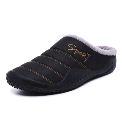 🔥On This Week Sale 70% OFF🔥MEN'S HOME WATERPROOF COMFORTABLE CASUAL COTTON SLIPPERS - Proven Plantar Fasciitis, Foot and Heel Pain Relief