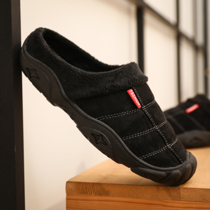 🔥On This Week Sale 70% OFF🔥MEN'S COMFORTABLE INDOOR NON-SLIP THICKENED SOFT SOLE SHOES - Proven Plantar Fasciitis, Foot and Heel Pain Relief