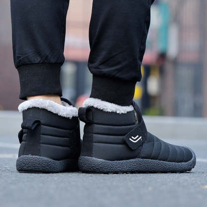 🔥Limited Time 50% Discount Event🔥  Men's Winter Warm Waterproof Non-slip Velcro Cotton Shoes Wide Toe Orthopedic Arch Support Slip-on Cotton Shoes