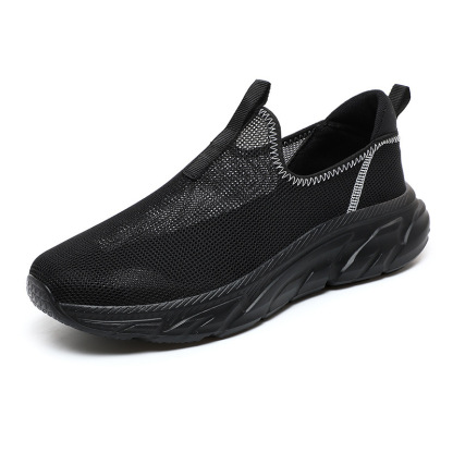🔥On This Week Sale OFF 70%🔥Men's Mesh Comfortable Casual Sneakers - Proven Plantar Fasciitis, Foot and Heel Pain Relief