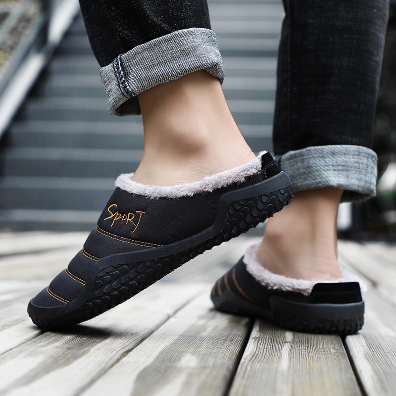 🔥On This Week Sale 70% OFF🔥MEN'S HOME WATERPROOF COMFORTABLE CASUAL COTTON SLIPPERS - Proven Plantar Fasciitis, Foot and Heel Pain Relief