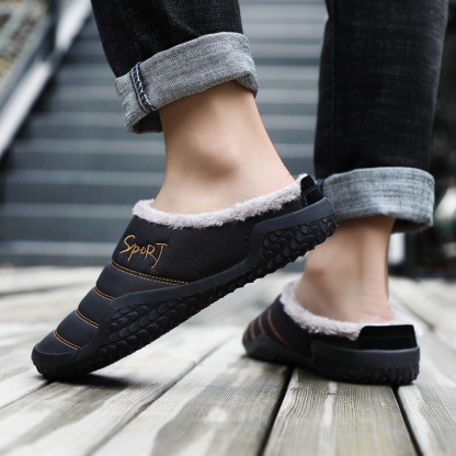 🔥On This Week Sale 70% OFF🔥MEN'S HOME WATERPROOF COMFORTABLE CASUAL COTTON SLIPPERS - Proven Plantar Fasciitis, Foot and Heel Pain Relief