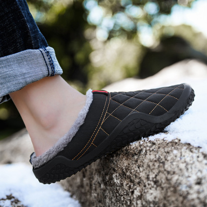 🔥On This Week Sale 70% OFF🔥MEN'S COMFORTABLE THICK-SOLED WARM OUTDOOR CASUAL COTTON SHOES - Proven Plantar Fasciitis, Foot and Heel Pain Relief