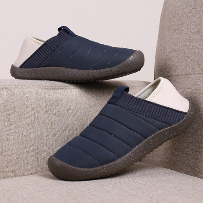 🔥Hot Sale🎁--50% OFF🎉MEN'S COMFORTABLE COTTON-LINED ARCH SUPPORT OUTDOOR CASUAL SHOES